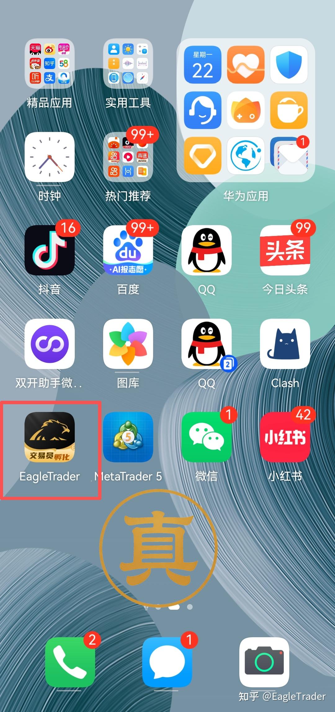 �����������ʲô������